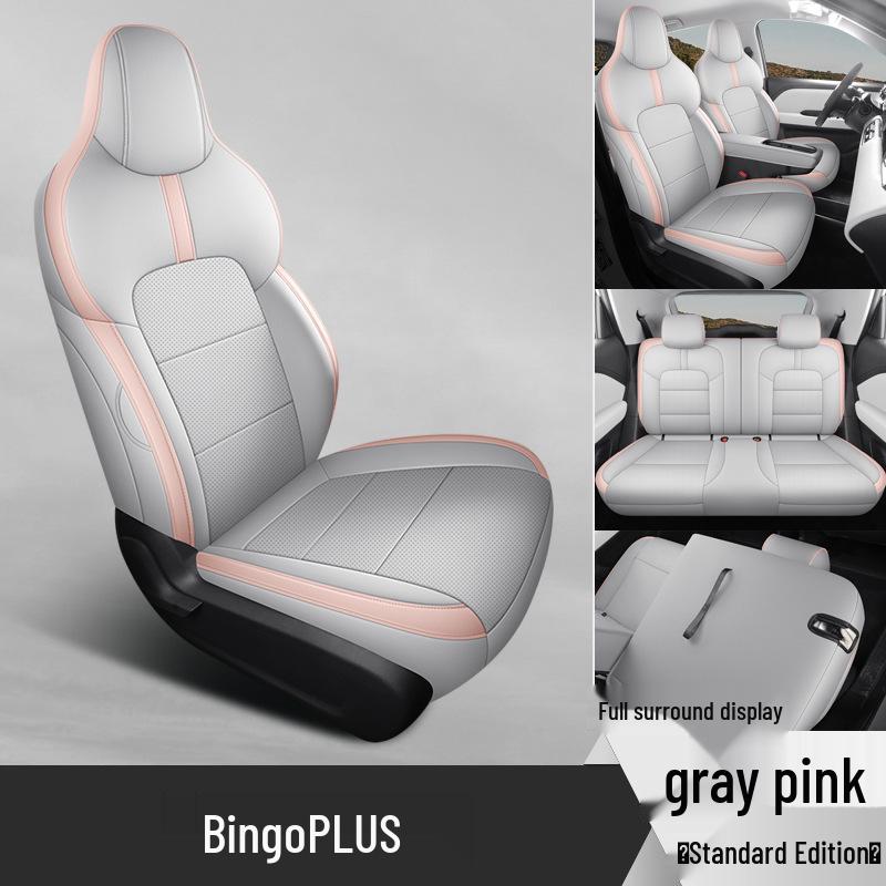Bingo PLUS Leather Car Seat Cushion - Universal, New Model for All Seasons, Fits Special Cars, 5-Seat