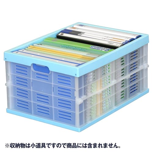 JEJ Astage Foldable Container, Blue, Approx. W35 x D49 x H25.2cm (5.6cm when folded), Ideal for Organizing Tools, Camping, BBQs, and Outdoor Gear