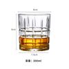 Kryształowa Szklanka do Whisky i Koktajli ZISIZ