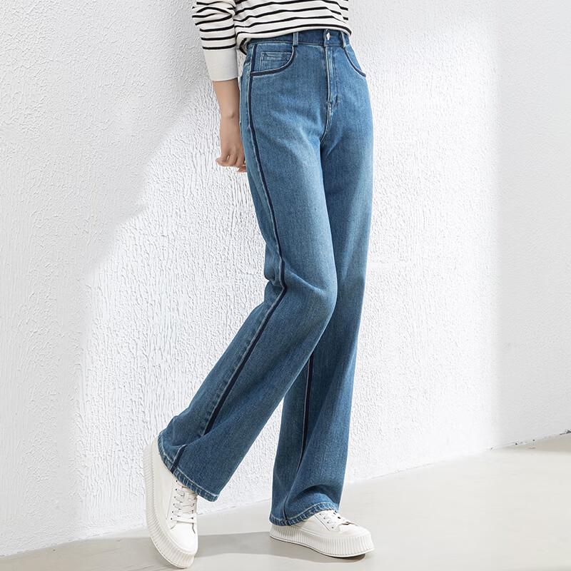 Women's High-Waist Loose Patchwork Embroidered Straight Leg Jeans