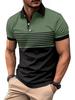 Men's Short Sleeve Striped Polo Shirt, Slim Fit Casual Top for Everyday Wear