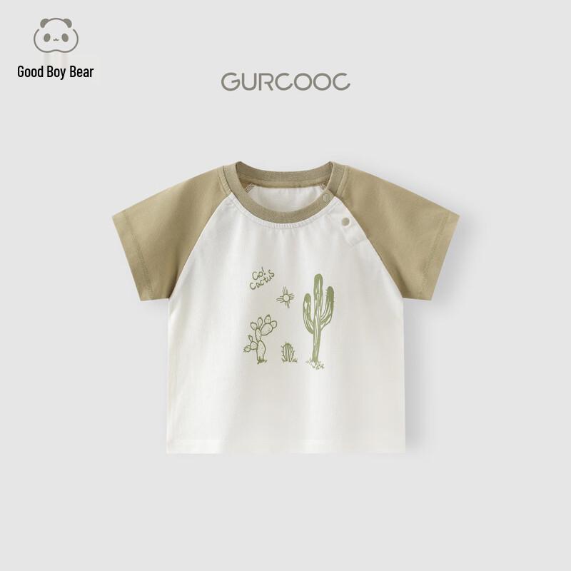 

Baby Unisex Pure Cotton Short Sleeve T-Shirt 110