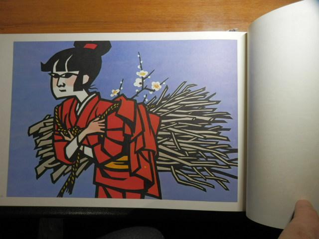 [USED] Jiro Takihira Kirie Art Book Volume 6 Cover scratches and stains The book has a feeling Nekoyanagi for framing