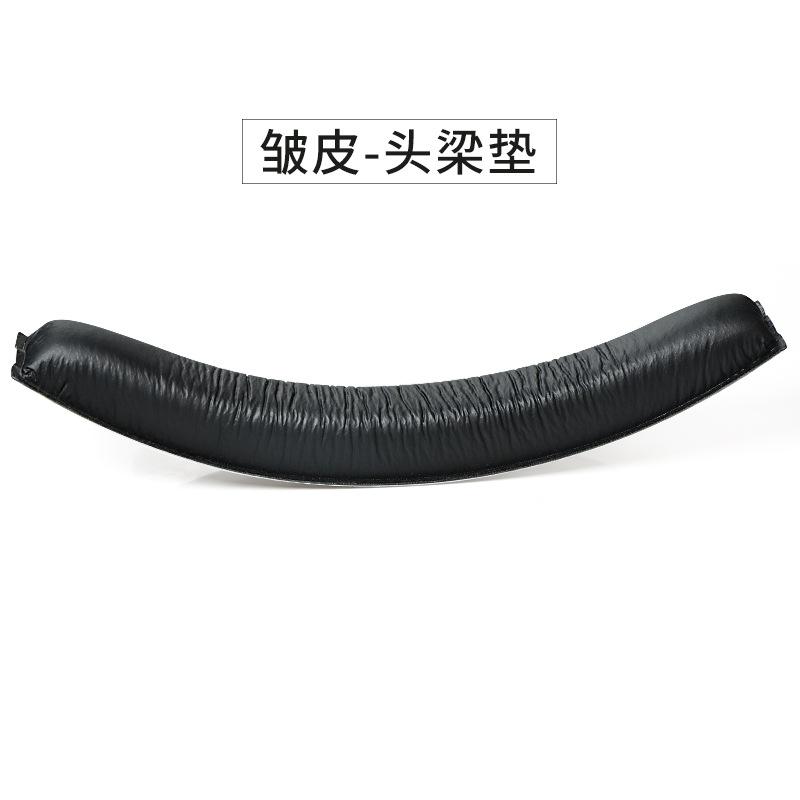 

Replacement Ear Pads for Sennheiser G4ME Zero G4ME ONE PC350 HD380 Pro HME95 PXC350 Headphone Headband Cushion EarPads