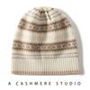 2024 Autumn/Winter Women's Thickened Jacquard Cashmere Hat - Classic, Warm, Fashionable, Color Block Design.