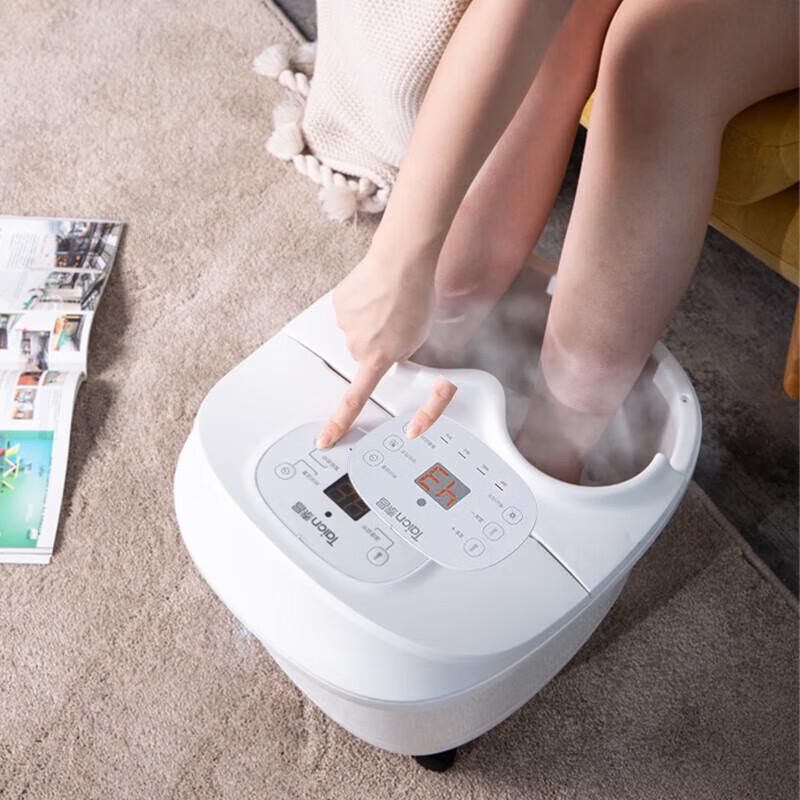 Taichang Automatic Electric Foot Spa Massager