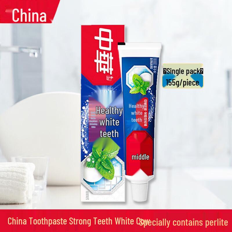 Zhonghua Healthy White Mint Toothpaste