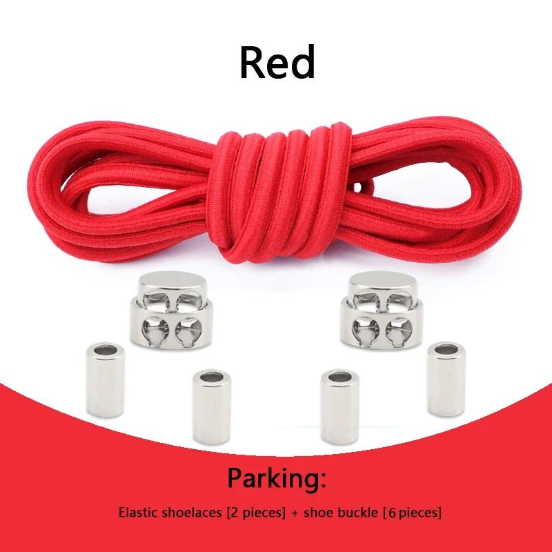 No Tie Shoelaces Tieless Elastic Shoe Laces Round Shoelace Sneakers for Kids and Adult with Strong Lock and Speed Shoestrings
