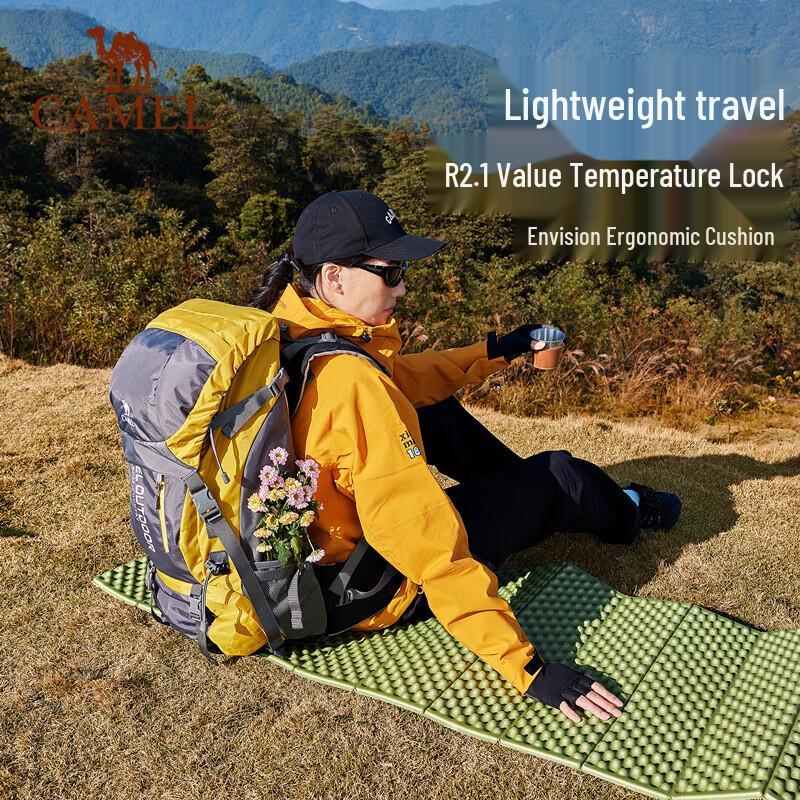 

Camel Outdoor Camping Egg Crate Sleeping Pad