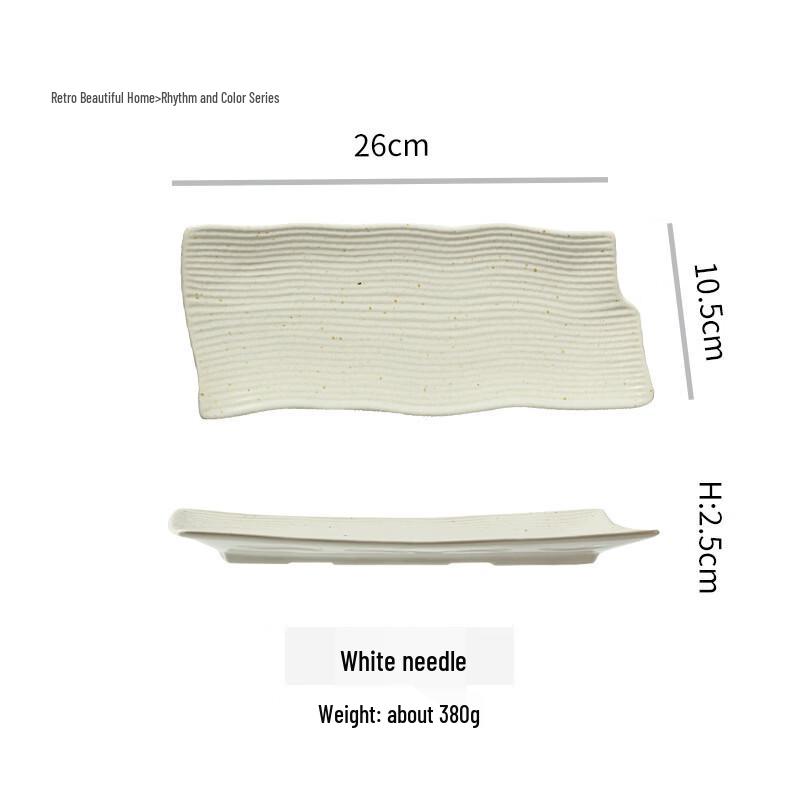 Japanese Style Ceramic Multi-purpose Serving Plate