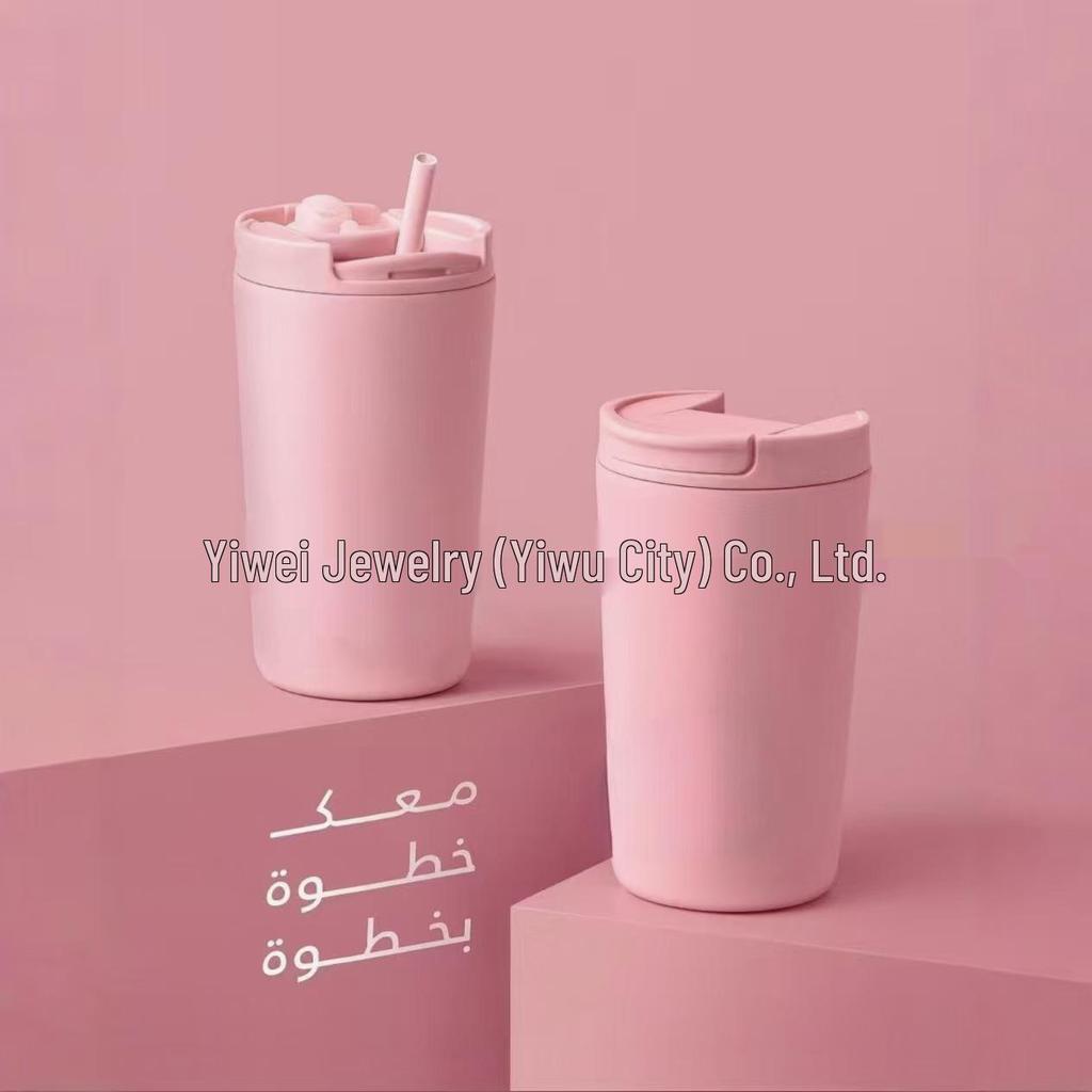 Double-Layer Stainless Steel Vacuum Insulated Travel Mug