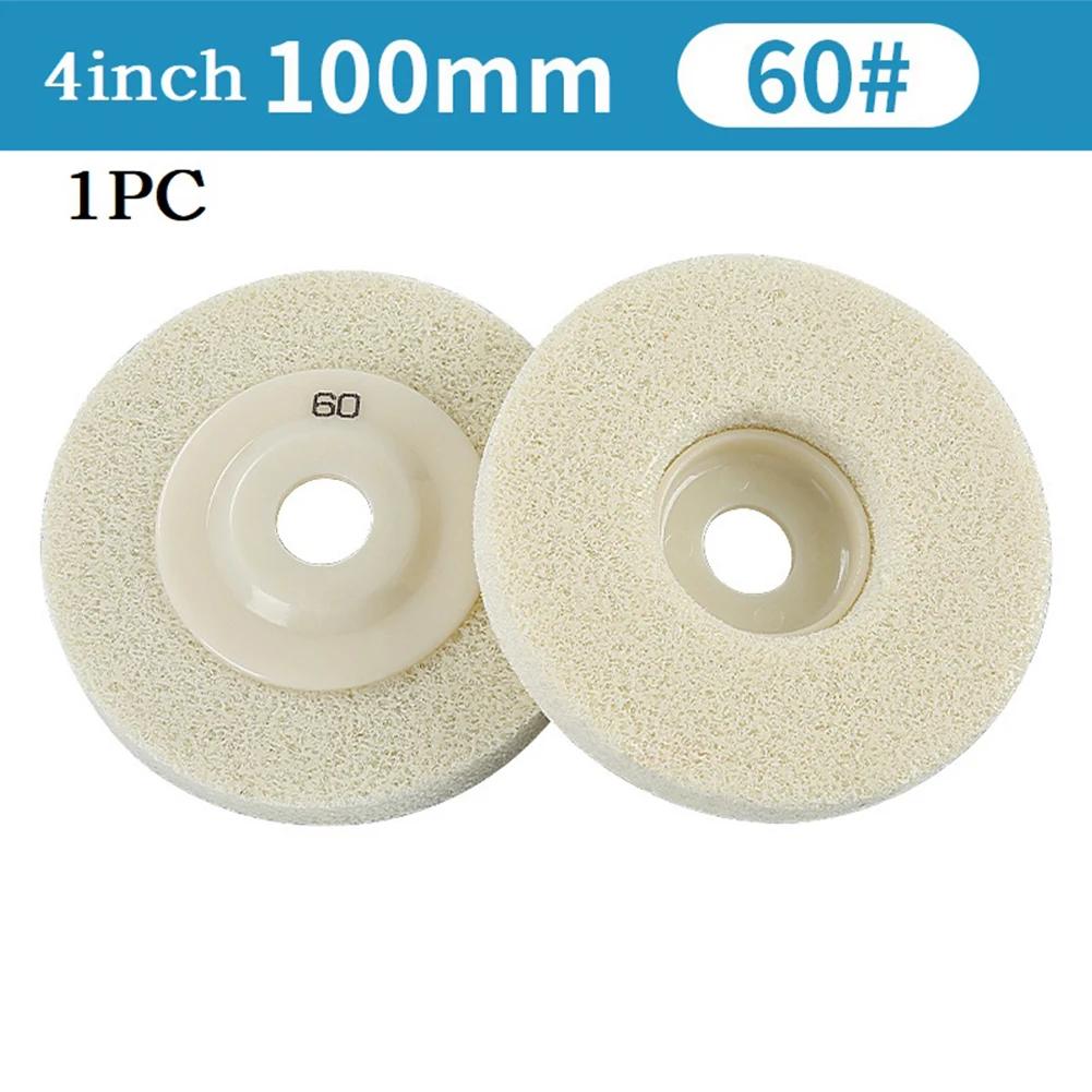 1PC Brand New Polishing Wheel Polishing Sheet 4inch 60-3000 Grit Angle Grinder Nylon Fiber Polishing Wheel White