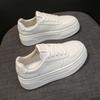 Scarpe da donna – Sneakers