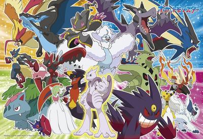 In Beverly Jigsaw Mega [Made Japan] 100-Piece Puzzle Pokémon Evolutions! (26x38cm) 100-063