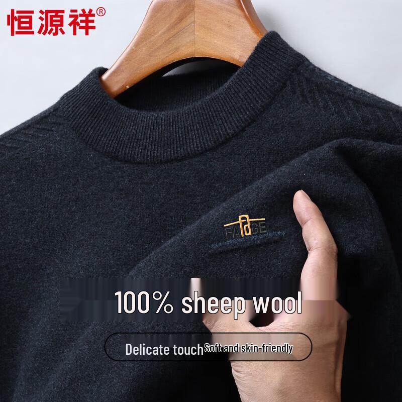 Hengyuanxiang Men's Thick 100% Pure Wool Mock Neck Thermal Sweater