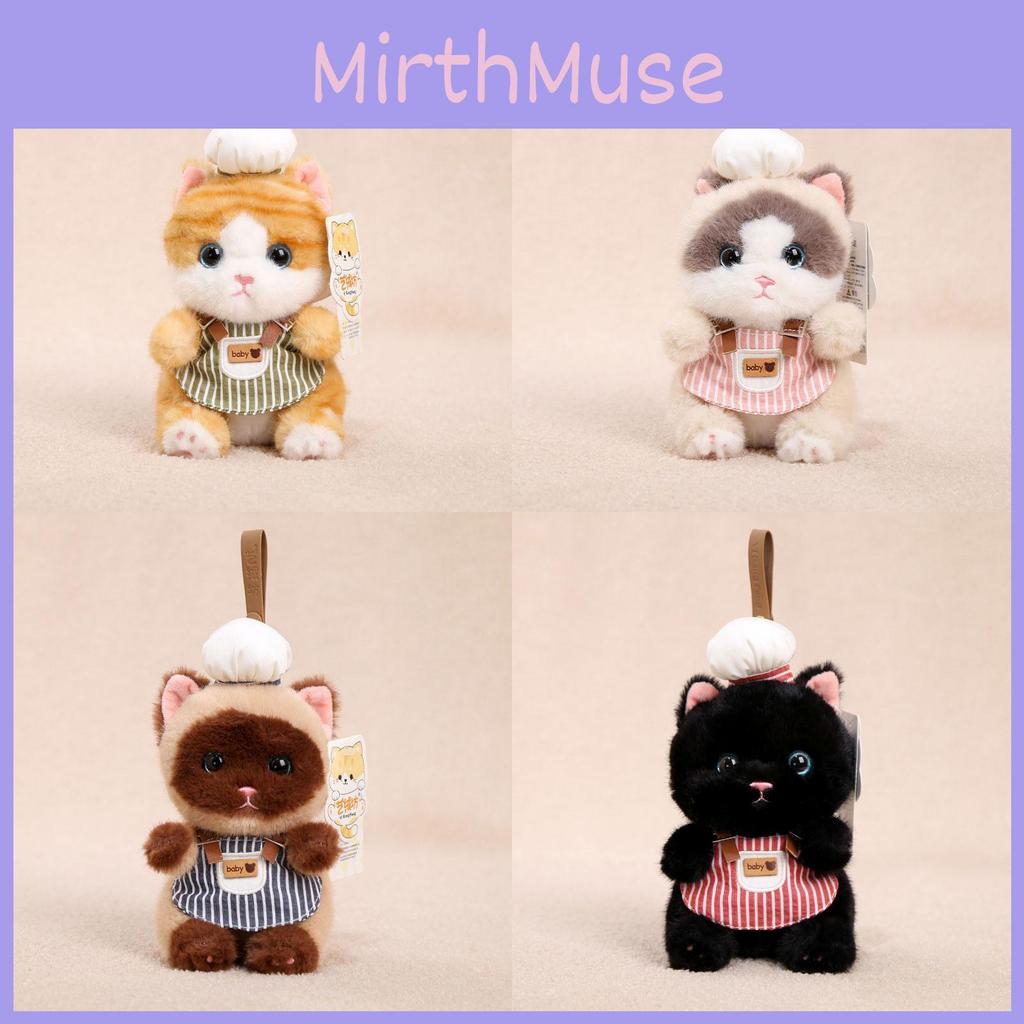 Sweet Decor Cat Plush Doll With Short Pile Cotton For Gift And Collection