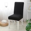 Universal Stretchy Knit Dining Chair Cover - Non-Slip, Thickened, Modern Design.