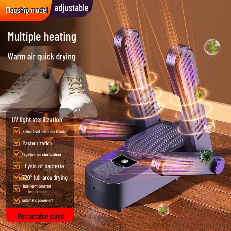 Nanxu Faltbarer Schuhtrockner mit Timer