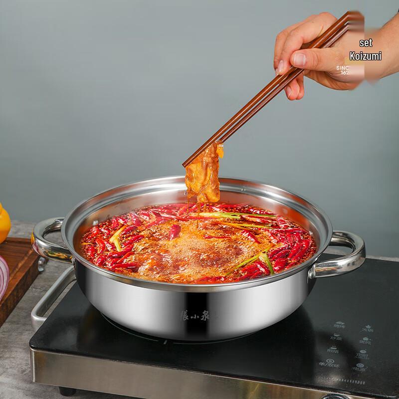 Zhang Xiaoquan 2-Layer Stainless Steel Steamer & Soup Pot