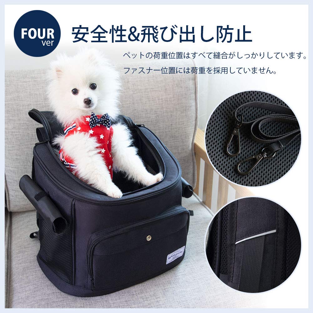 WinSun Cat Pet Carrier Dog Cat Breathable Dog Cat Hospital Train Black Cat Carrier Backpack Carrier, Bag, Backpack, Carrier, Bag, Stable, Backpack,