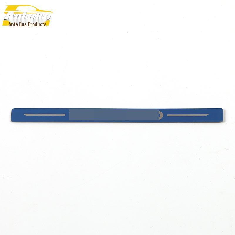 

Verano PRO Rear Guard Plate - Tailgate Trunk Protection Decorative Sticker for 22 Models