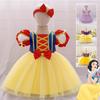 Snow White Mesh Party Dress: Puffy Children's Cosplay Costume