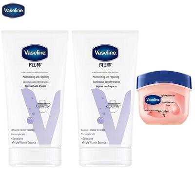 Vaseline Hand Cream & Sweet Peach Lip Balm Set