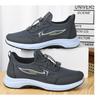 Fashion Men's 2024 Spring New Soft Sole Comfortable Walking Shoes Fashion Versatile Men's Casual Shoes