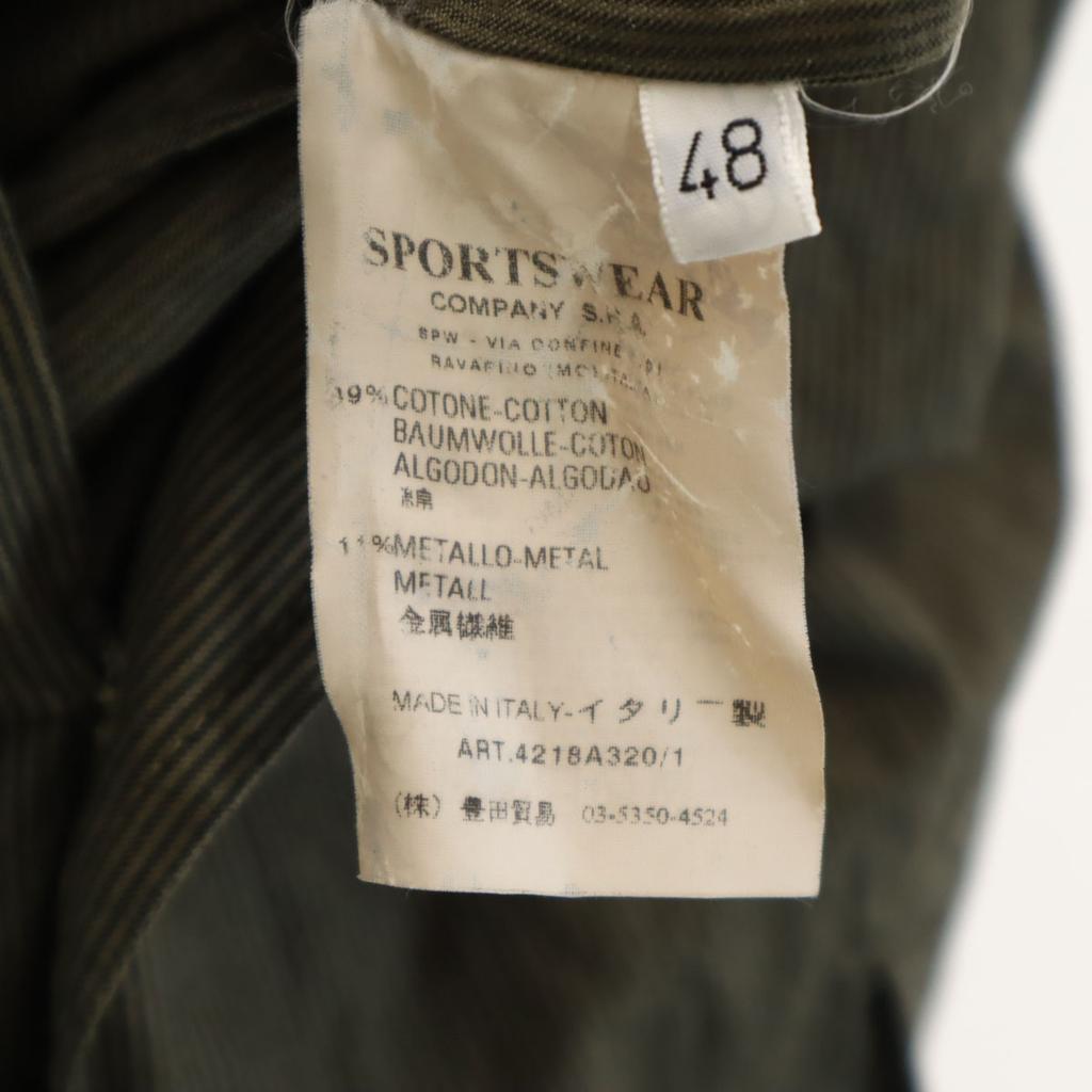 C.P.Company Made In Italy Tailored Jacket 48 Khaki Men's Used