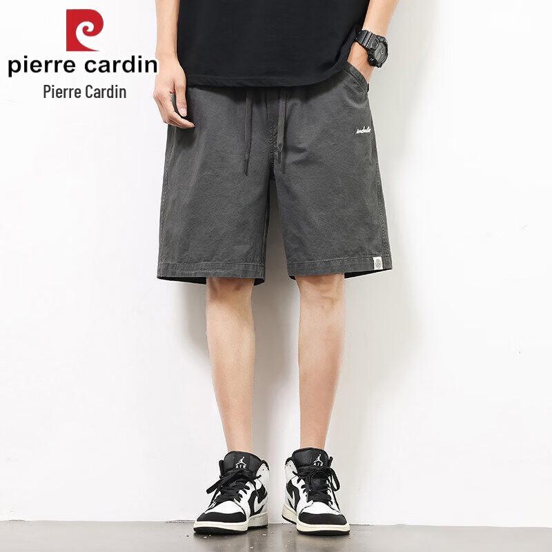 Pierre Cardin Men s Loose-Fit Cotton Cargo Shorts 2XL