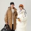 Mid-length Thickened Down Jacket Men's New Outdoor Couple Winter White Duck Down Simple Men's Hooded Jacket Trendy