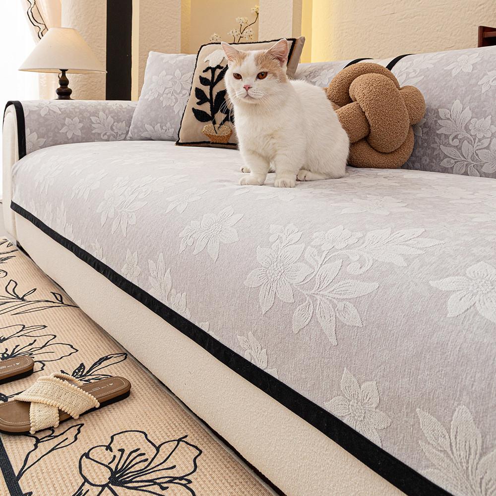 1pcs Jacquard Anti Cat Scratch Sofa Mat Four Seasons Anti Slip Wear Resistant Couch Cushion Living Room Furniture Protector 1seat 110x110cm-1pcs серый 1830₽