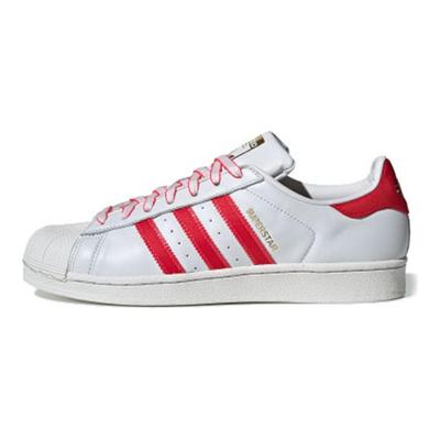 Superstar Chinese New Year 2019 Sneakers G27571