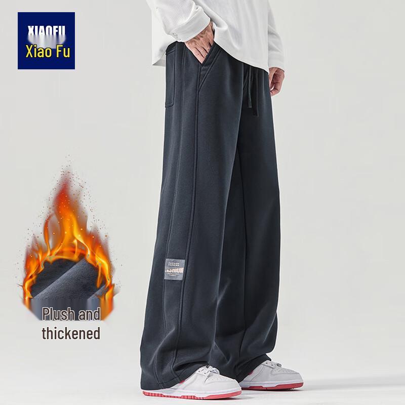 Men's Heavyweight Fleece-Lined Casual Wide-Leg Sweatpants