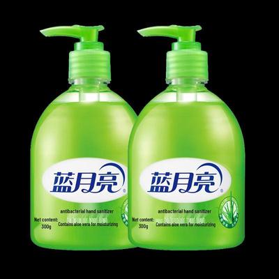 Blue Moon Aloe Vera Antibakterielle Handwäsche