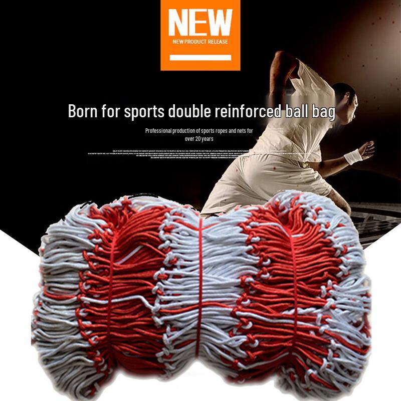 Large Capacity Sports Ball Mesh Storage Bag