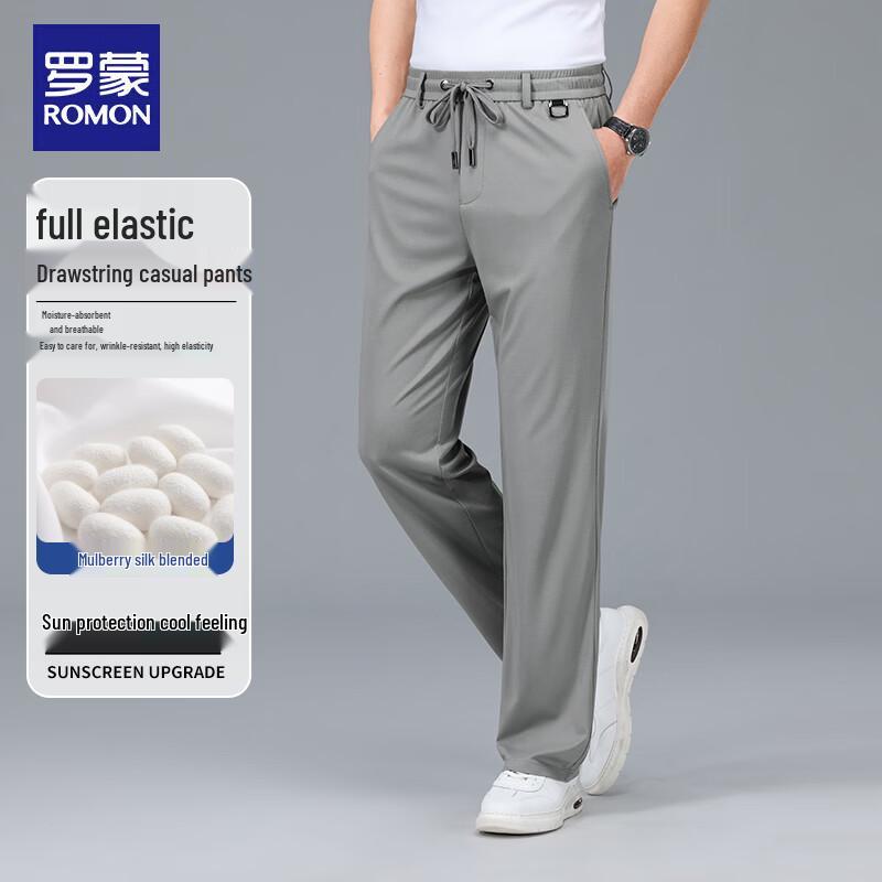 ROMON Men s Silk Blend Loose Straight-Leg Casual Pants M