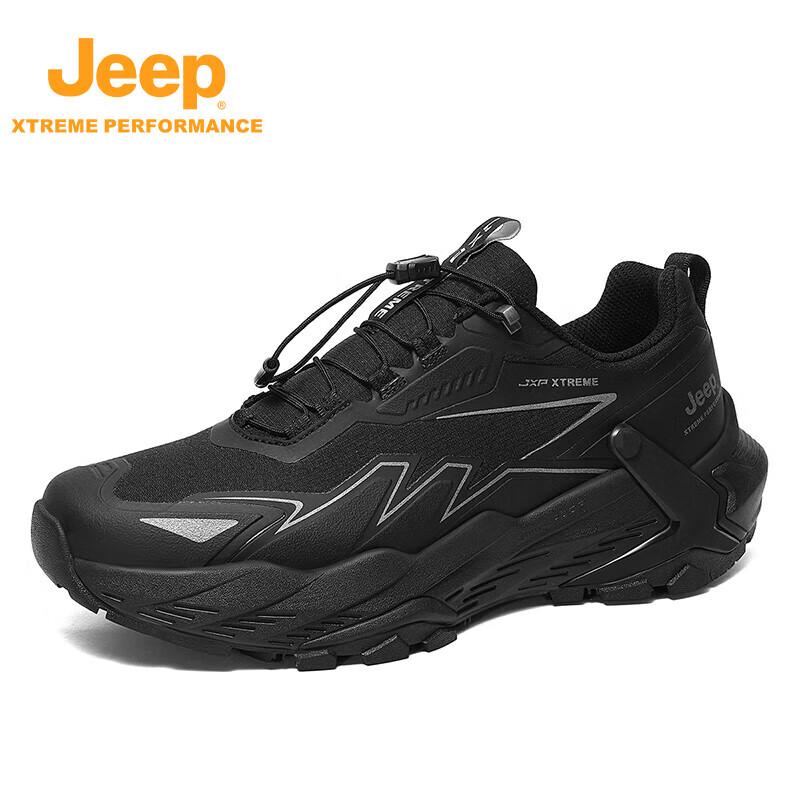 

Jeep Men s Breathable Outdoor Hiking & Casual Dad Shoes 40