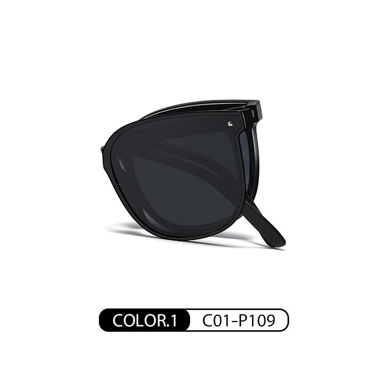 

New foldable sunglasses, the same style as popular on social media, polarized sunglasses7901Super Light TR UV protection sunglasses Does not include box