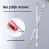 Nail Art Remover Tool: Double-Ended Steel Pusher & Cuticle Remover for Gel Polish