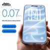 TORRAS Schott Ultra-dünner gehärteter Glas-Displayschutz für iPhone 18 Pro/17 Pro