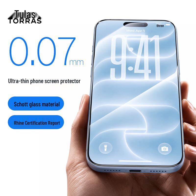 TORRAS Schott Ultra-dünner gehärteter Glas-Displayschutz für iPhone 18 Pro/17 Pro