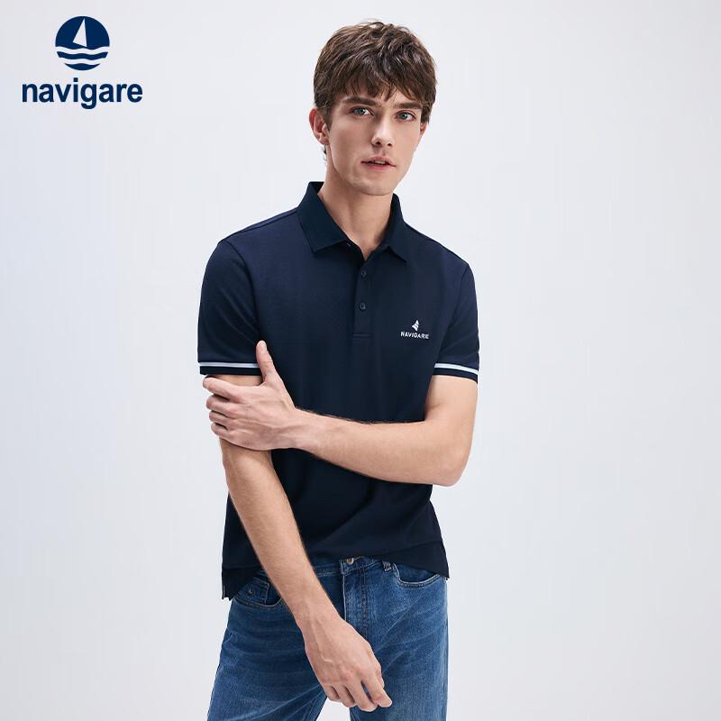 Navigare Men's Summer Moisture-Wicking Short Sleeve Polo Shirt