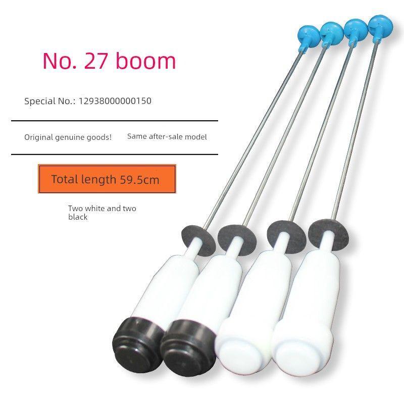 

Applicable Littleswan Washing Machine Boom TB80-7168G(H) TB85-2188G(S) 59.5cm Damping Rod Brand New Original Boom No. 27