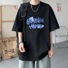 Short-sleeved T-shirt Women's New Summer Hong Kong Style Letter Trendy Brand Loose Ins Clothes Bottoming Shirt Half-sleeved