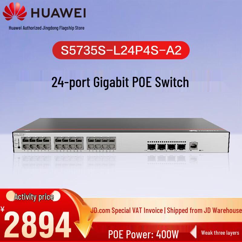 

Huawei Kunling S5735S-L24P4S-A2 24-Port Gigabit POE Switch
