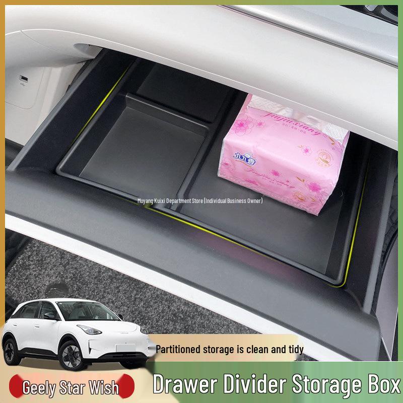 Geely Vision Passenger Seat Glove Box Organizer and Interior Storage Drawer