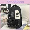 Japanese Small Student Backpack Set With Patching For School Use