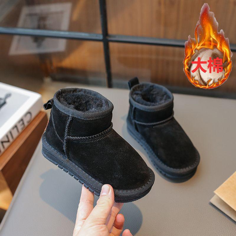 Kids Winter Warm Fleece Lined Slip On Snow Boots 26 чёрный