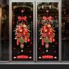 Blessing Words 2025 Spring Festival Window Stickers Spring Festival Supplies  For Door Window